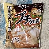 しっかりしたゴマの風味