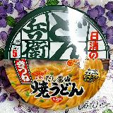 だしの旨みがしっかり感じられます。