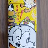 口の中で様々な風味がする。