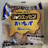 チーズ入りの美味しいウインナー