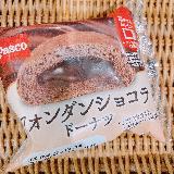 レンチンとろりでリッチドーナツ