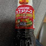 使い勝手の良いソース！