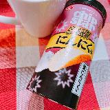 生のにんにくを感じる