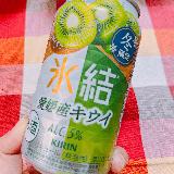 最後までキウイを楽しめる1本