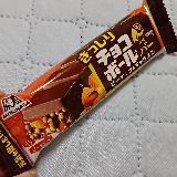 チョコボール感はないけどおいしいです