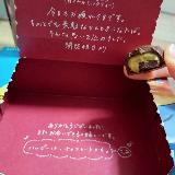 ひと粒でミルクティーを堪能