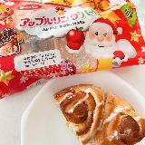 シャキシャキりんごも、ボリュームも、どちらもたっぷり！