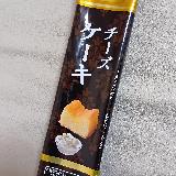 大人の、とおり洋酒の風味が贅沢