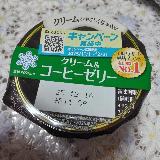 美味しいです。