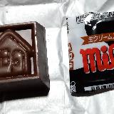 チロルチョコはほとんどうまい
