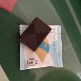 甘さがちょうどいい