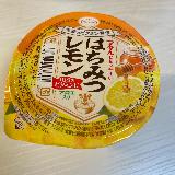 容量たっぷりでのどにも良さそう