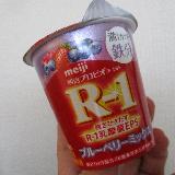 免疫力アップに続けたいヨーグルト