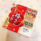 さっぱりして食べやすい