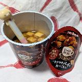 コクあるスープ