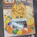 柑橘系のいい香り！