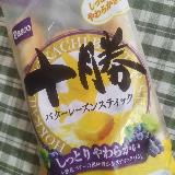 レーズンとバターの風味