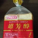 ヤマザキ版「超熟」食パン！？