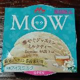 最高級ジャスミン茶葉使用のMOW