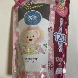 とにかくかわいい