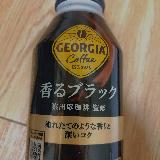 オススメいたします。