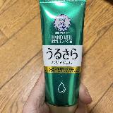 べたつかない！