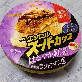 これは贅沢感あり