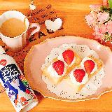 美味しくてヘルシーなホイップスプレー♪