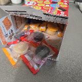 意外と多機能！