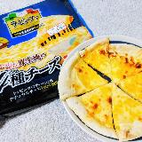 チーズ好きにはたまらない！