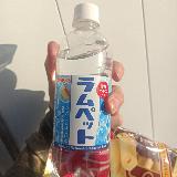 甘みと炭酸力が噛み合ってる！