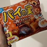 キャラメルが香ばしい