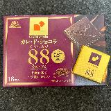 苦味もあるがコク深い味わい