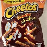 しっかり濃い味