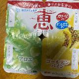 どちらも美味しい味