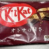 ちょうどいい甘さ