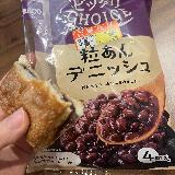 あんこがぎっしり！