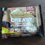 優しいまろやかな味わいで、トーストに合う