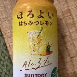 優しい甘さで飲みやすい