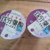 さっぱりして続けやすい