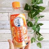 【今までにない組み合わせ♡】