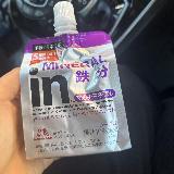 甘くて美味しい！