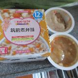 そこそこおいしい