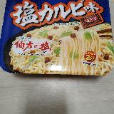 サンヨーさんのサッポロ一番らしい濃厚な味