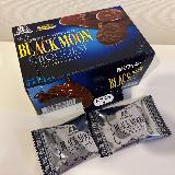 チョコクッキーにチョコ掛け