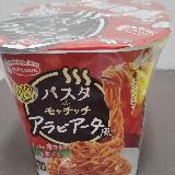 旨辛で辛すぎないのが好き