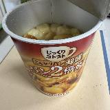 パンの量はすごく、これでもかというくらい入っています。