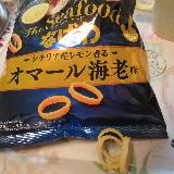 想像と少し違っていた