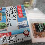 海苔風味がよい