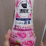 消臭力とローズの花の香りが良い